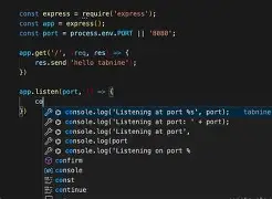 Gemini Code Assist Interface